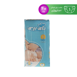 پوشک بچه مای بیبی (My Baby) سایز 1 بسته 40 عددی