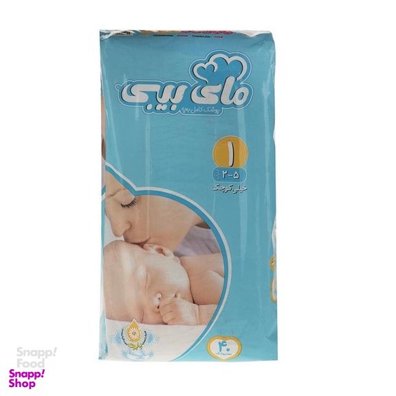 پوشک بچه مای بیبی (My Baby) سایز 1 بسته 40 عددی