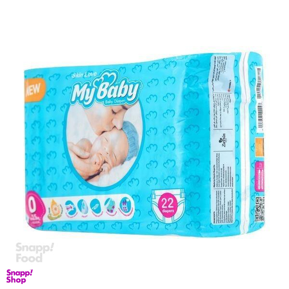 پوشک مای بیبی (My Baby) مدل آبی سایز 0 بسته 22 عددی