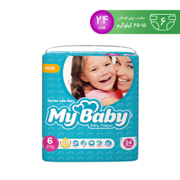 پوشک مای بیبی (My Baby) مدل آبی سایز 6 بسته 24 عددی