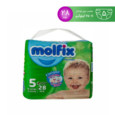 پوشک بچه مولفیکس (Molfix) مدل Unique سایز 5 بسته 28 عددی