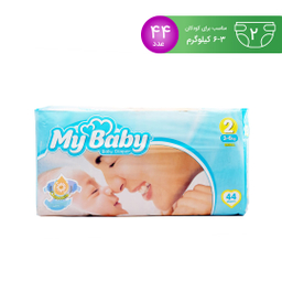 پوشک مای بی بی (My Baby) مدل Chamomile سایز 2 بسته 44 عددی