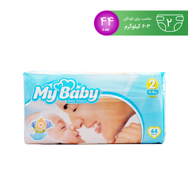 پوشک مای بی بی (My Baby) مدل Chamomile سایز 2 بسته 44 عددی