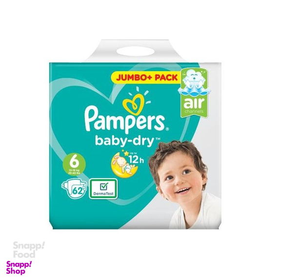 پوشک پمپرز (Pampers) مدل Baby Dry سایز 6 بسته 62 عددی