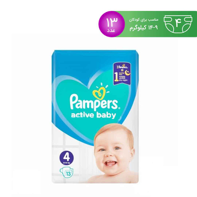 پوشک پمپرز (Pampers) مدل Actice Baby سایز 4 بسته 13 عددی