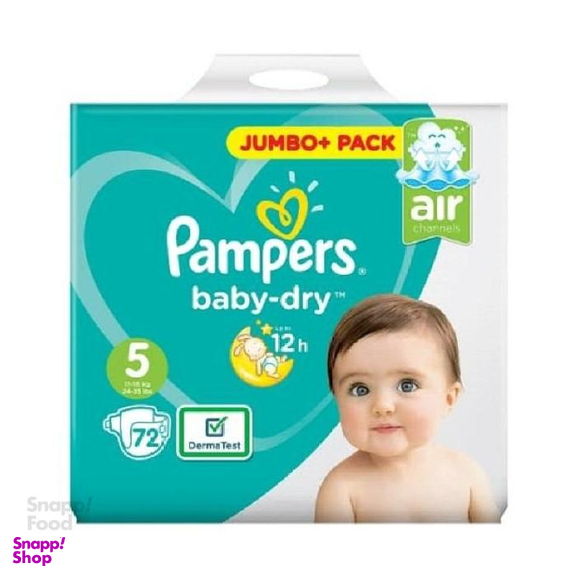 پوشک بچه پمپرز (Pampers) سری Baby Dry سایز پنج 72 عددی