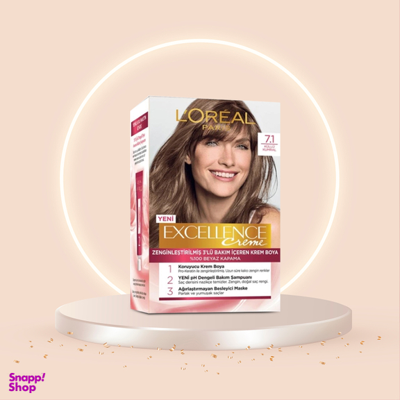 کیت رنگ مو لورآل (Loreal) مدل Excellence شماره 7.1 حجم 50 میلی لیتر رنگ بلوند دودی