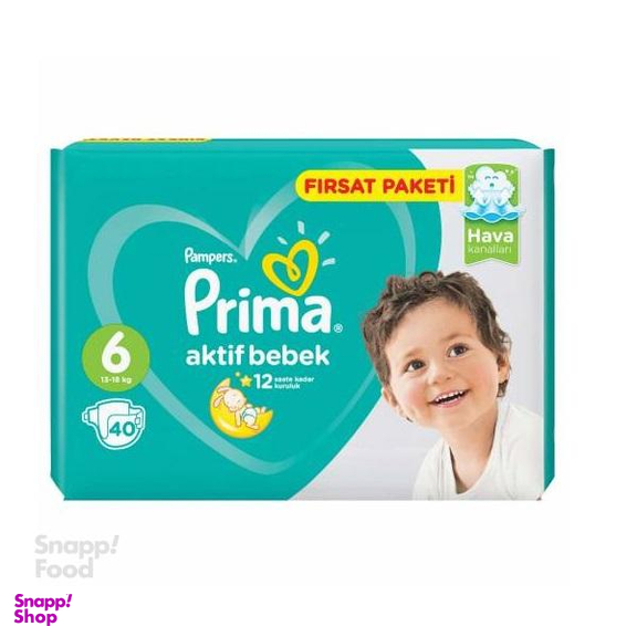 پوشک پریما پمپرز (Prima Pampers) لهستان اونتاژ سایز 6 - 40تایی