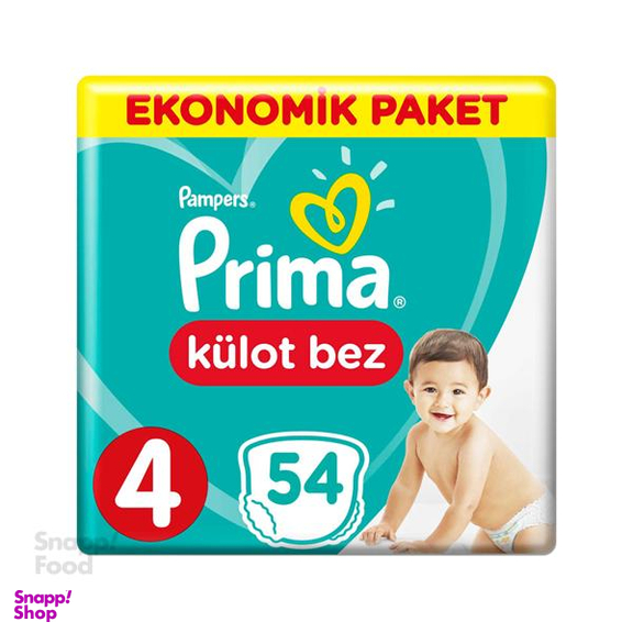 پوشک پریما پمپرز (Prima Pampers) لهستان اونتاژ سایز4 - 54تایی