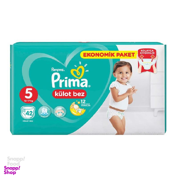 پوشک بچه شورتی پریما (Prima) سایز پنج 42 عددی