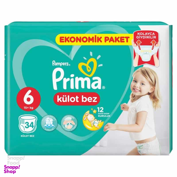 پوشک بچه شورتی پریما (Prima) سایز شش 34 عددی
