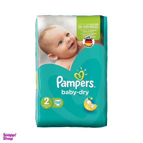 پوشک بچه پمپرز (Pampers) سری Baby Dry سایز دو 58 عددی