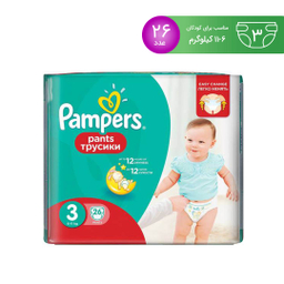 پوشک بچه شورتی پمپرز (Pampers) سری Baby Dry سایز سه 26 عددی