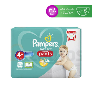 پوشک شورتی پمپرز (Pampers) سری Baby Dry سایز 4+ 38 عددی