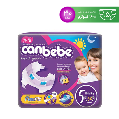 پوشک بچه جان ب ب (Canbebe) سایز پنج 30 عددی
