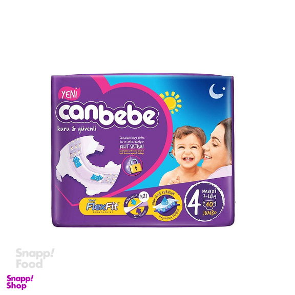 پوشک بچه جان ب ب (Canbebe) سایز چهار 40 عددی (جدید)