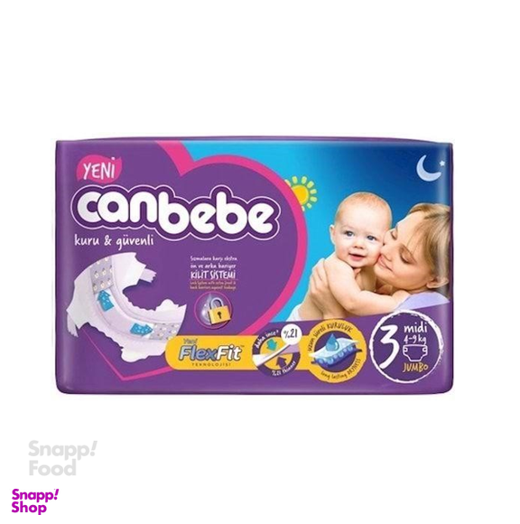 پوشک بچه جان ب ب (Canbebe) سایز سه 45 عددی (جدید)