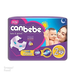 پوشک بچه جان ب ب (Canbebe) سایز دو 52 عددی