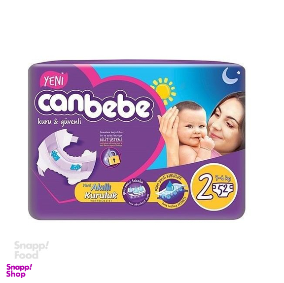 پوشک بچه جان ب ب (Canbebe) سایز دو 52 عددی