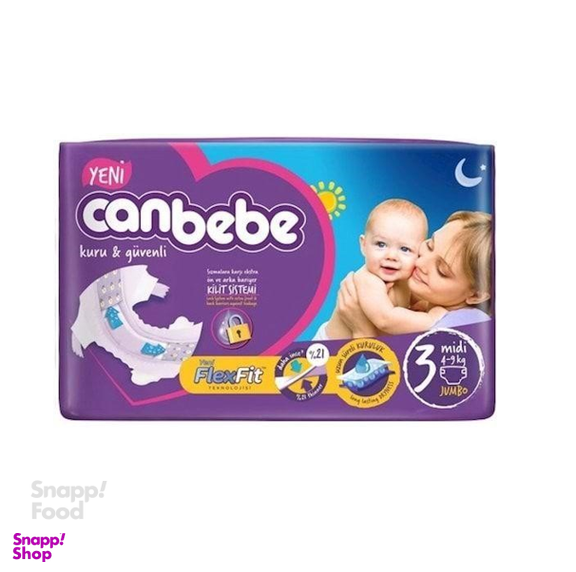 پوشک بچه جان ب ب (Canbebe) سایز سه 45 عددی
