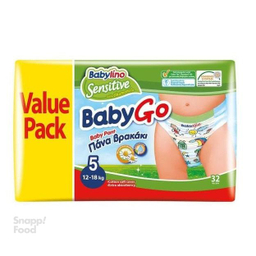 پوشک بچه شورتی بیبی لینو (Babylino) سایز پنج 32 عددی