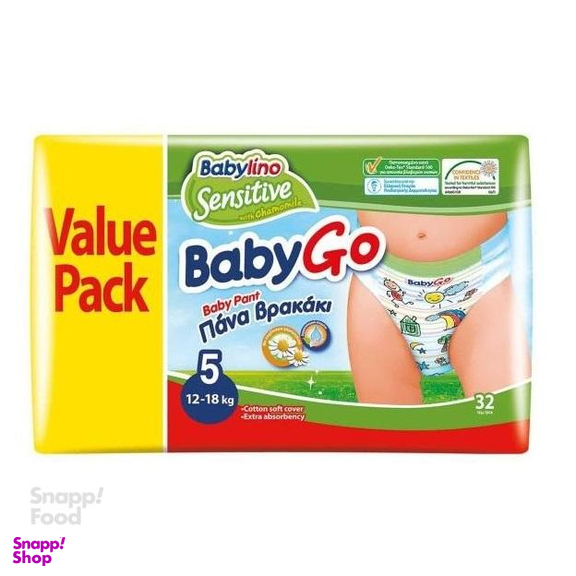 پوشک بچه شورتی بیبی لینو (Babylino) سایز پنج 32 عددی