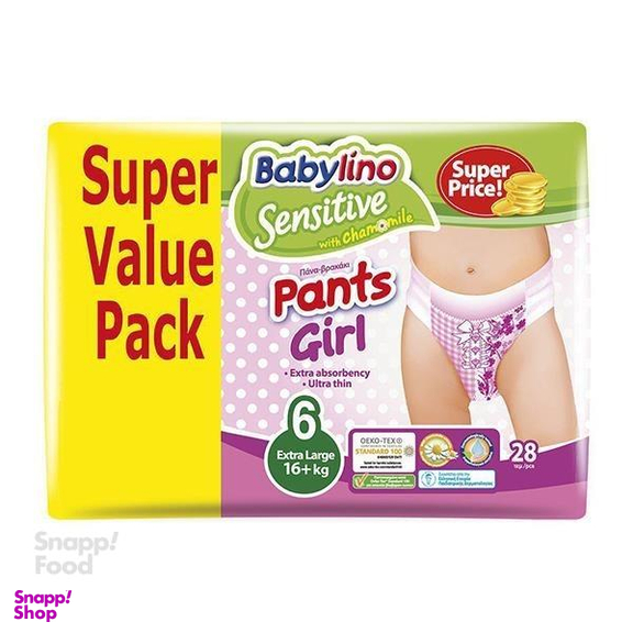پوشک بچه بیبی لینو (Babylino) سایز شش 28 عددی