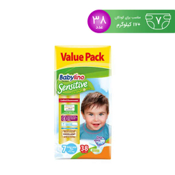 پوشک بچه بیبی لینو (Babylino) سایز هفت 38 عددی