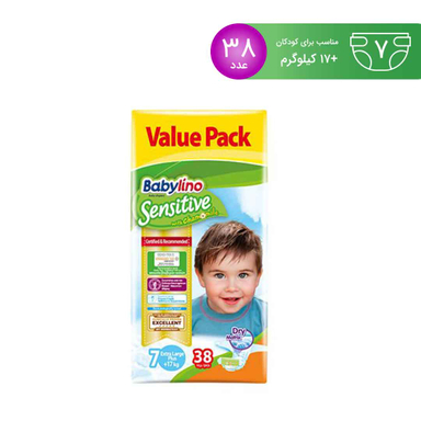 پوشک بچه بیبی لینو (Babylino) سایز هفت 38 عددی