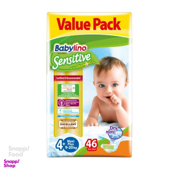 پوشک بچه بیبی لینو (Babylino) سایز 4+ 46 عددی