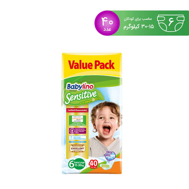 پوشک بچه بیبی لینو (Babylino) سایز شش 40 عددی