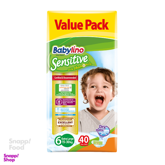پوشک بچه بیبی لینو (Babylino) سایز شش 40 عددی