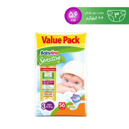 پوشک بچه بیبی لینو (Babylino) سایز سه 56 عددی