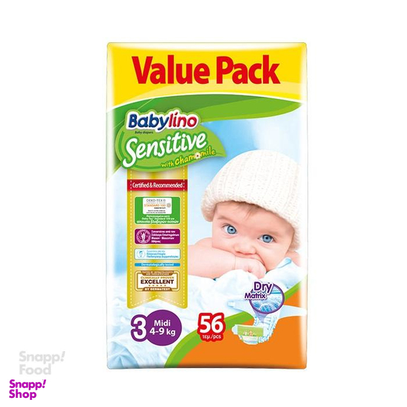 پوشک بچه بیبی لینو (Babylino) سایز سه 56 عددی