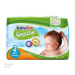 پوشک بچه بیبی لینو (Babylino) سایز دو 26 عددی