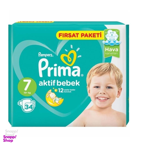 پوشک بچه پریما (Prima) سایز هفت 34 عددی