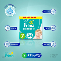 پوشک بچه پریما (Prima) سایز هفت 34 عددی