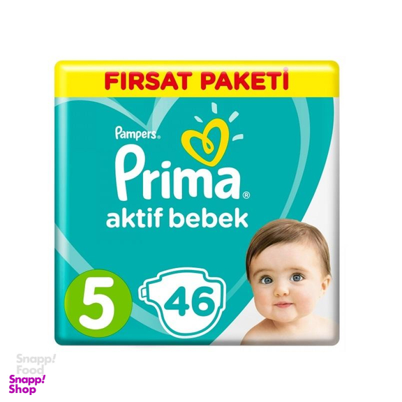 پوشک بچه پریما (Prima) سایز پنج 46 عددی