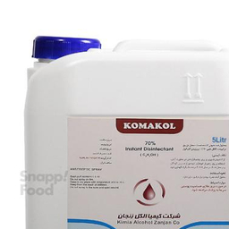 ضد عفونی کننده دست و سطوح کماکل (Komakol) حجم 5000 میلی لیتر