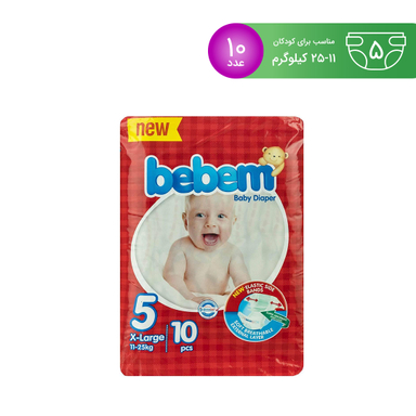 پوشک ببم (Bebem) مدل New سایز 5 بسته 10 عددی