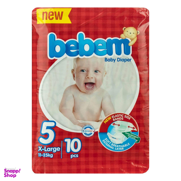 پوشک ببم (Bebem) مدل New سایز 5 بسته 10 عددی