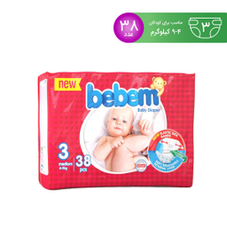پوشک ببم (Bebem) مدل New سایز 3 بسته 38 عددی