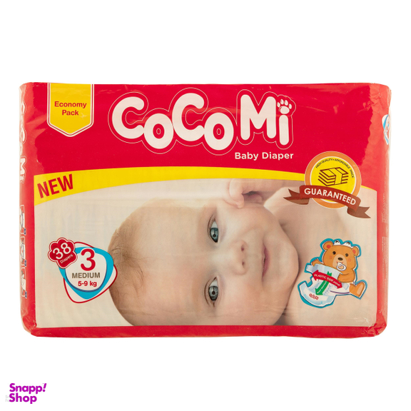پوشک کودک کوکومی (Cocomi) مدل Economy Pack سایز 3 بسته 38 عددی