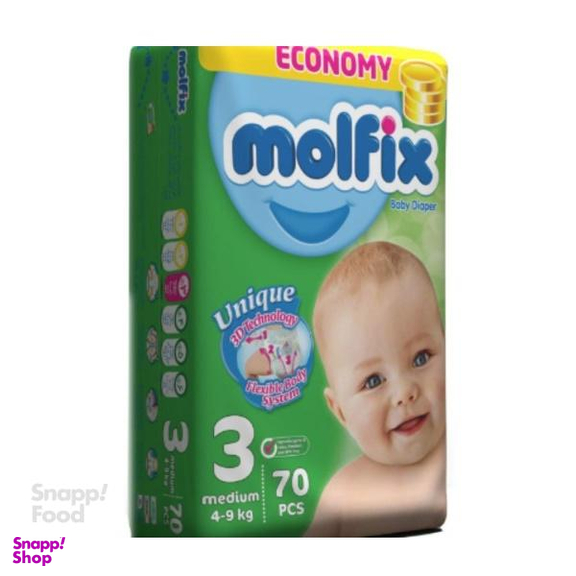 پوشک مولفیکس (Molfix) سایز 3 بسته 70 عددی