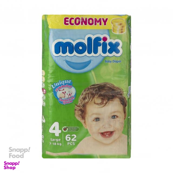 پوشک کودک مولفیکس (Molfix) سایز 4 بسته 62 عددی