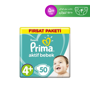 پوشک پریما پمپرز (Prima Pampers) مدل Aktif Bebek سایز 4+ بسته 34 عددی