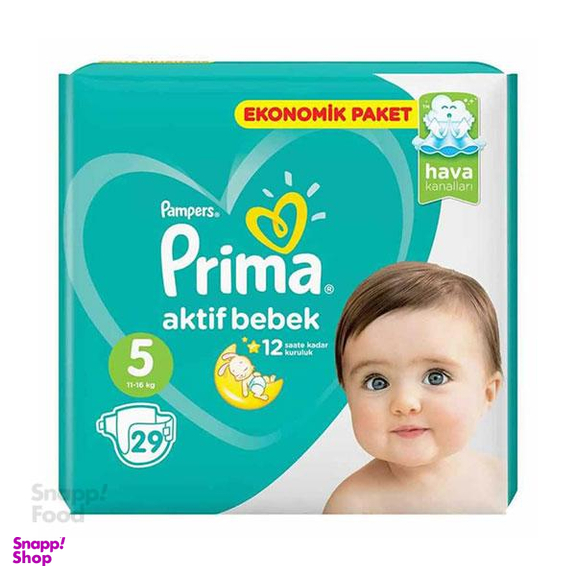 پوشک پریما پمپرز (Prima Pampers) مدل Aktif Bebek سایز 5 بسته 46 عددی
