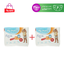 پوشک مای بیبی (My Baby) مدل Pull Up سایز 4 بسته 30 عددی مجموعه 2 عددی