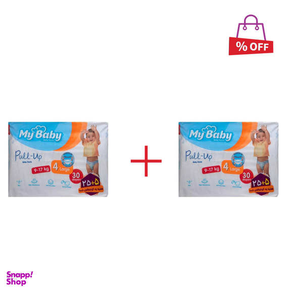 پوشک مای بیبی (My Baby) مدل Pull Up سایز 4 بسته 30 عددی مجموعه 2 عددی