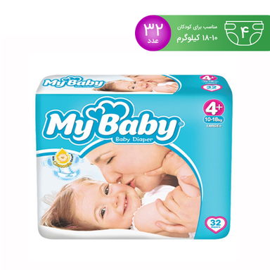 پوشک بچه مای بیبی (My Baby) مدل بابونه سایز 4 بسته 32 عددی